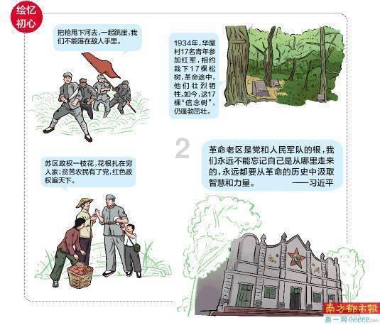 专业知识星球平台——“男带观音,女戴佛”,有什么寓意,成为行业翘楚